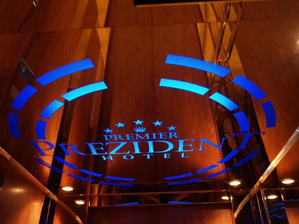 Premier Prezident Garni Hotel And Spa Sremski Karlovci Exteriör bild